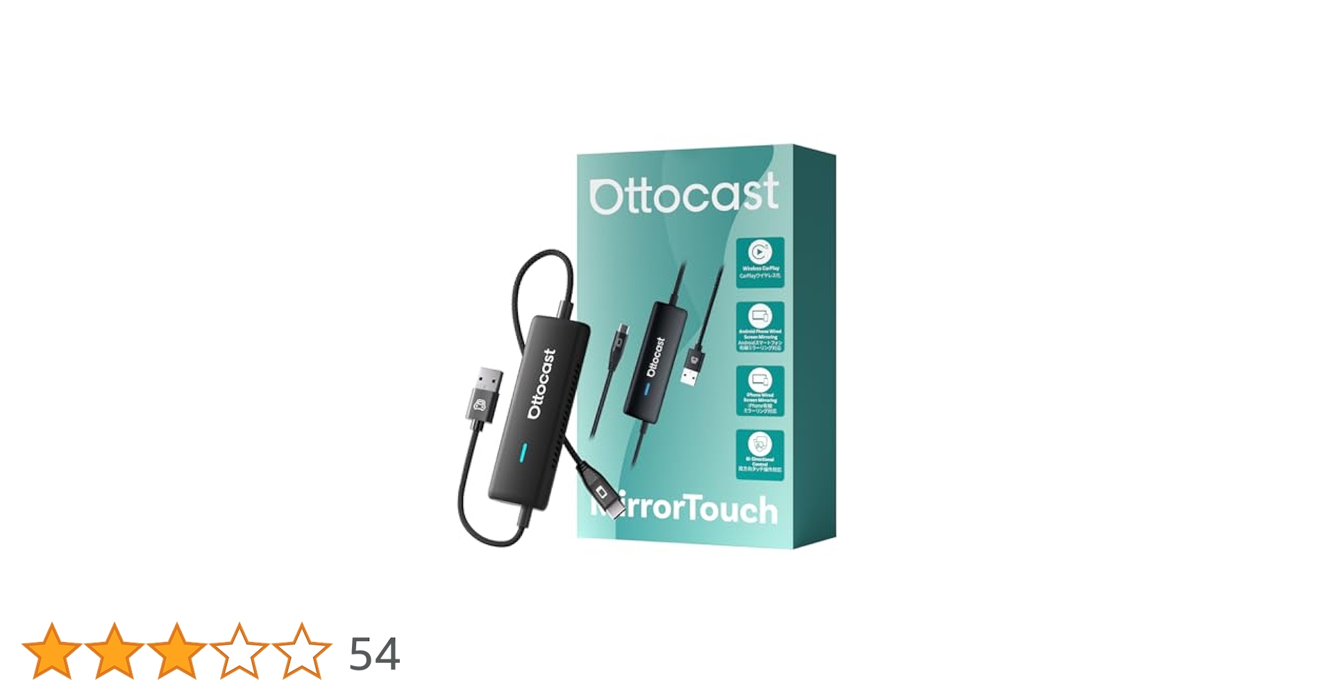 Amazon.co.jp: オットキャスト 公式 OTTOCAST Mirror Touch 2025